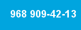 968 909-42-13 968 909-42-13